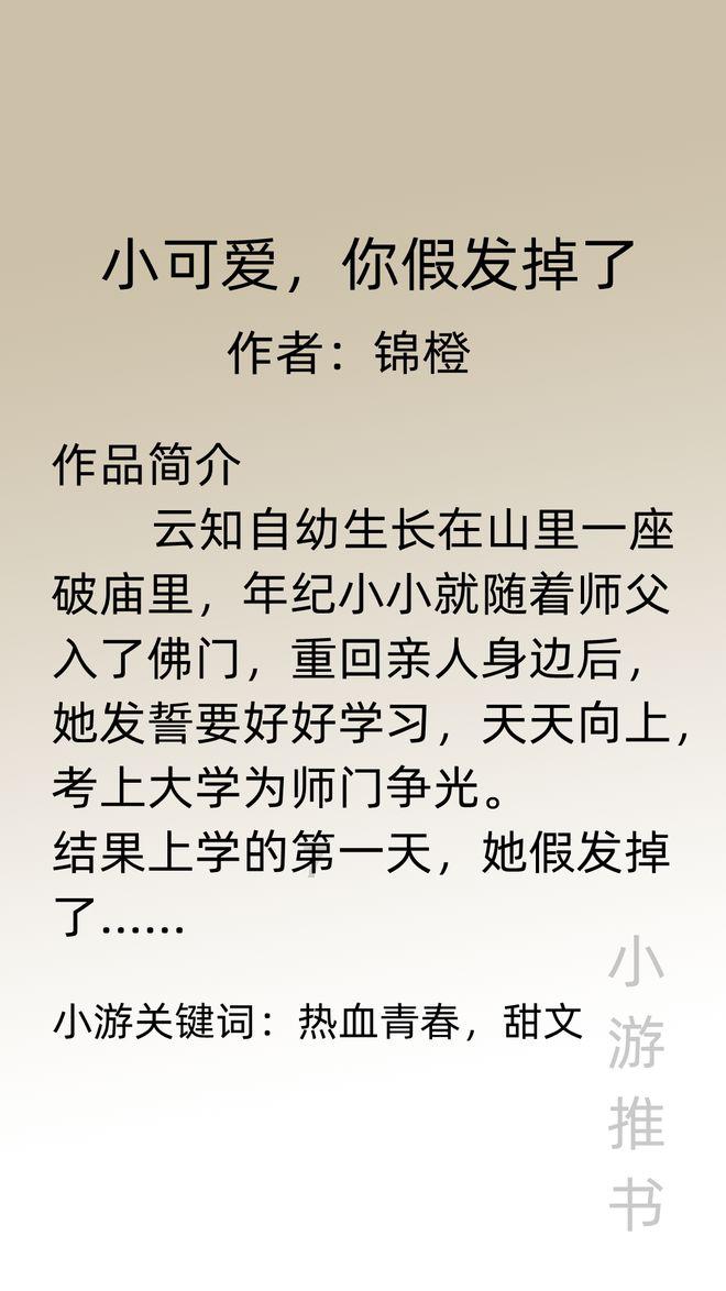 包子蒸出来怎么会发黄