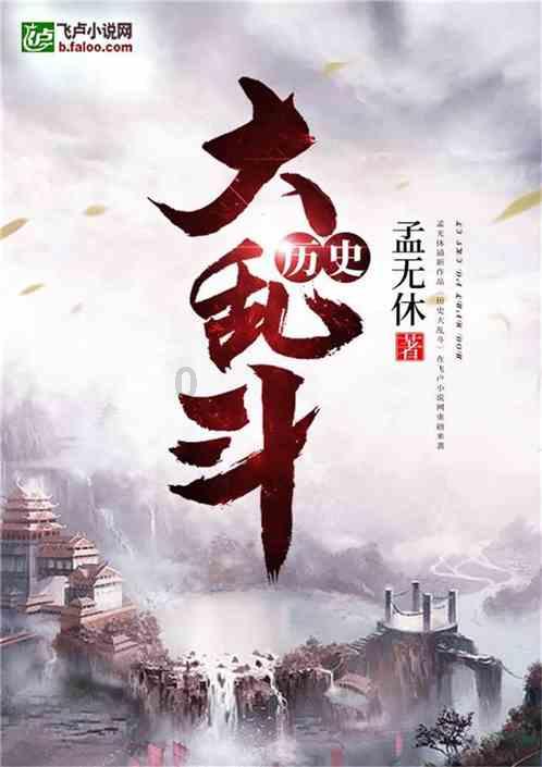 问答类网站 - 最准确的万年历老黄历2023 - 解决你的问题